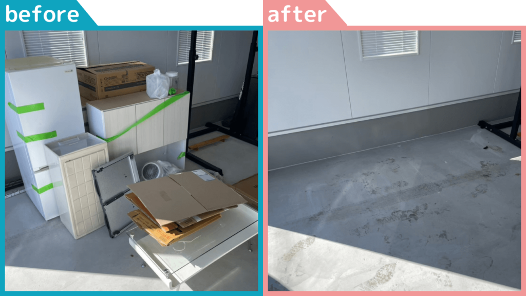 上愛子　不用品回収