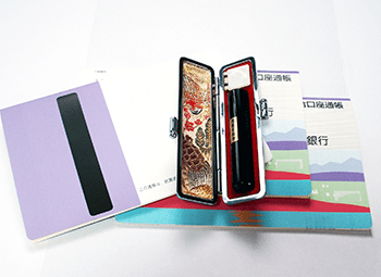 貴重品・重要書類の探索