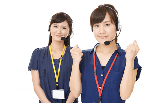 手続きを徹底サポート