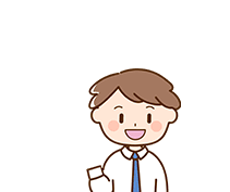 お客様の声④とおる様